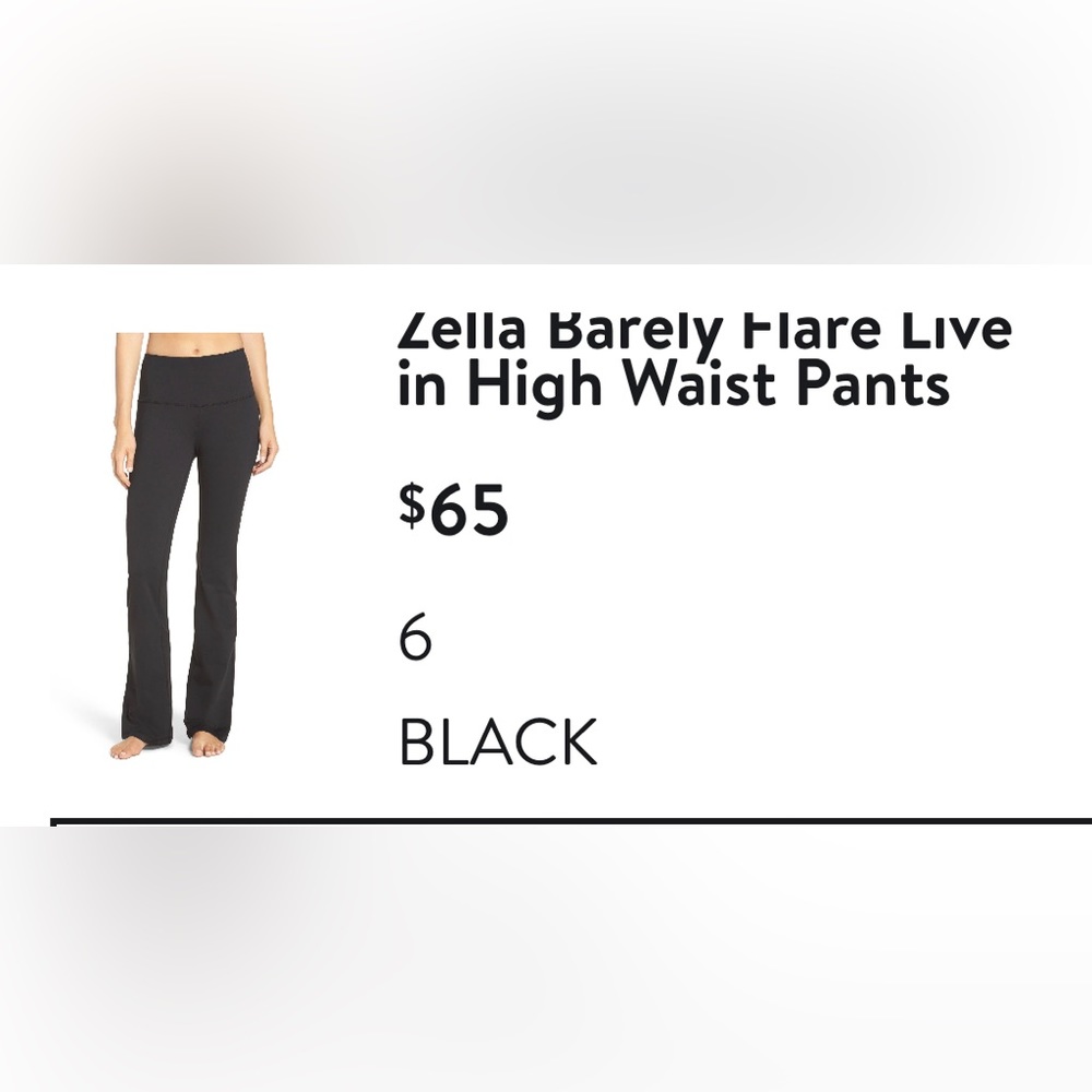 YOGA PANT / FLARE LEGGINGS